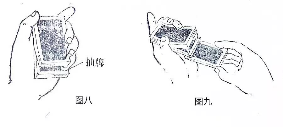 —扑克魔术之印度式洗牌法开元ky棋牌教你小魔术—(图2)