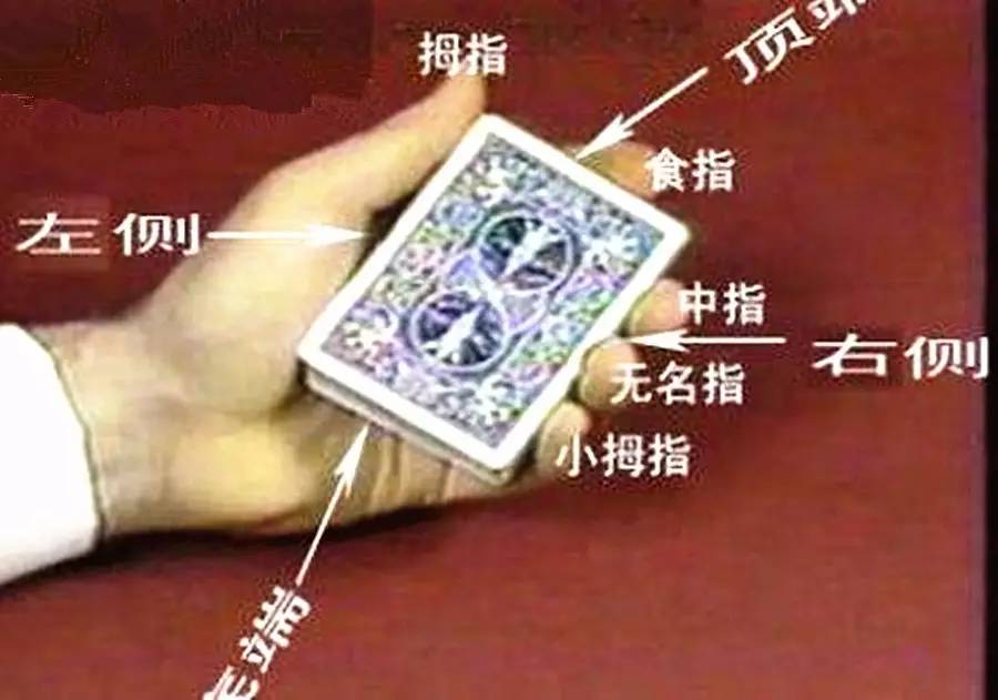 —扑克魔术之印度式洗牌法开元ky棋牌教你小魔术—(图4)