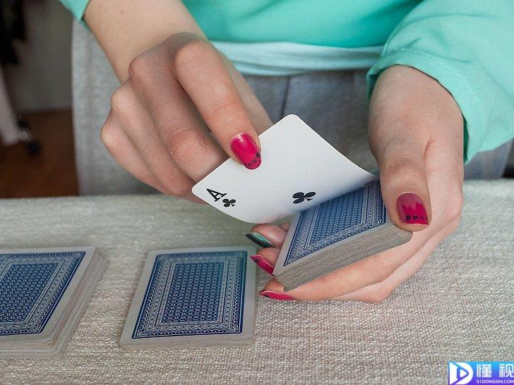 法来玩纸牌戏法开元棋牌7种方(图5)