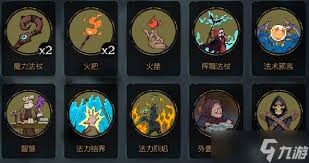 之夜新手如何选择流派开元棋牌app月圆(图2)