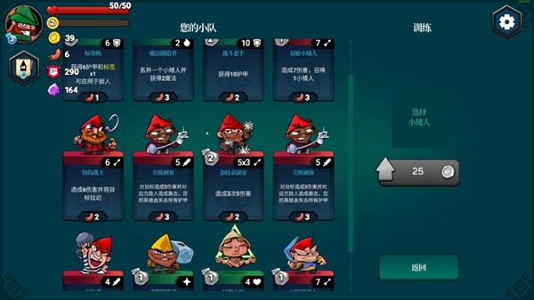会上简单的扑克牌游戏推荐开元棋牌app10个聚(图9)