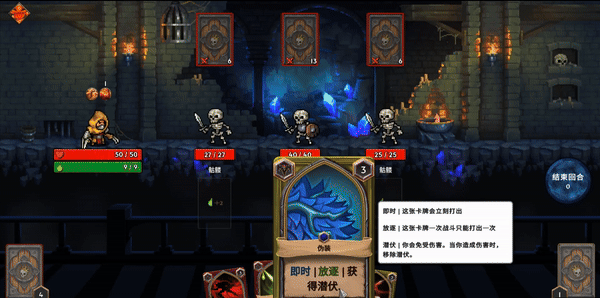 会上简单的扑克牌游戏推荐开元棋牌app10个聚(图13)