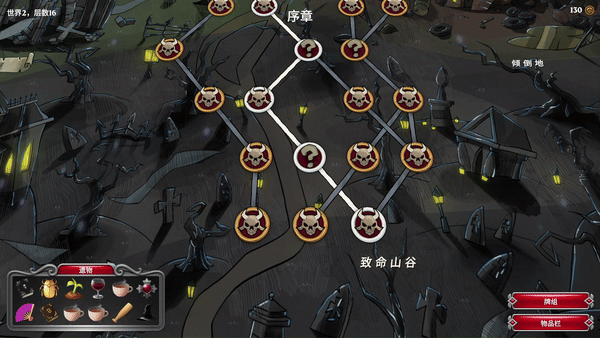 会上简单的扑克牌游戏推荐开元棋牌app10个聚(图15)