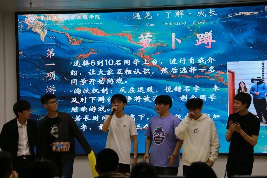 ”工程学院第三十二届学生会风采大赛顺利收官开元ky棋牌工程学生会 “工韵流光技绽风华(图5)