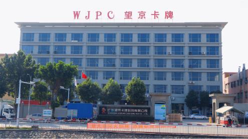 艺变身哆啦A梦口袋装下所有印刷想象开元棋牌试玩广东望京卡牌:当卡牌工(图1) 艺变身哆啦A梦口袋装下所有印刷想象开元棋牌试玩广东望京卡牌:当卡牌工(图1)