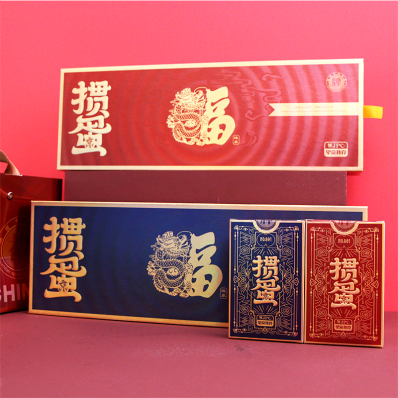 艺变身哆啦A梦口袋装下所有印刷想象开元棋牌试玩广东望京卡牌:当卡牌工(图5) 艺变身哆啦A梦口袋装下所有印刷想象开元棋牌试玩广东望京卡牌:当卡牌工(图5)