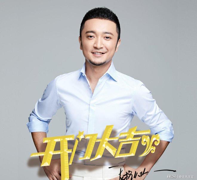 翻译官42岁尼格买提无儿无女开元棋牌试玩母亲是演员再婚嫁(图5)