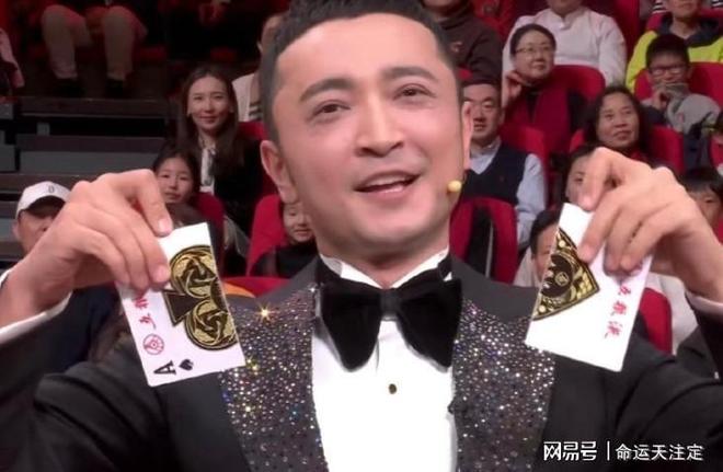 翻译官42岁尼格买提无儿无女开元棋牌试玩母亲是演员再婚嫁(图9)